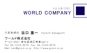 素材0046