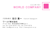 素材0048