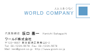 素材0052