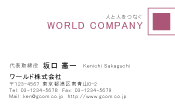 素材0062