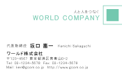 素材0066