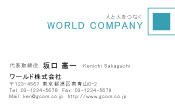 素材0068