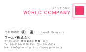 素材0084