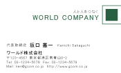 素材0090