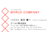 素材0001