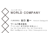 素材0005