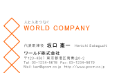 素材0008
