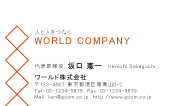 素材0009