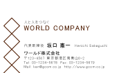 素材0010