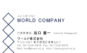 素材0021