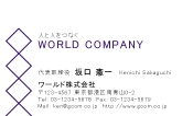 素材0025
