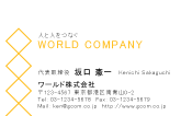 素材0030