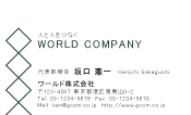 素材0040