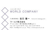 素材0044