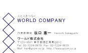 素材0082