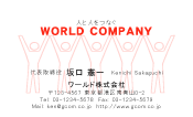 素材0001