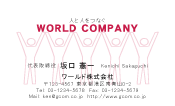 素材0003