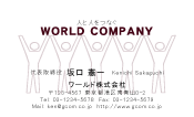 素材0004