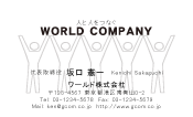 素材0005