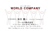 素材0006