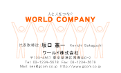 素材0008