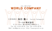 素材0009