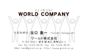 素材0011