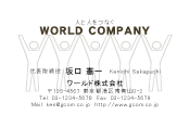 素材0012