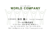 素材0016