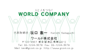 素材0017
