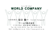 素材0018