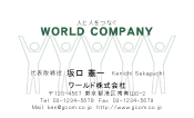 素材0019