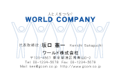 素材0020