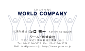 素材0021