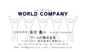 素材0022