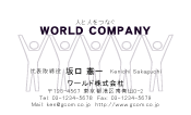 素材0023