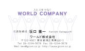 素材0024