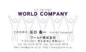 素材0025