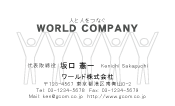 素材0026