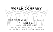 素材0027