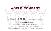 素材0028