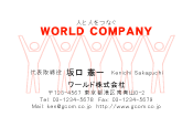 素材0029