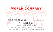 素材0031