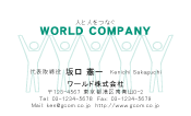 素材0032