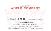 素材0036