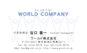 素材0037