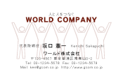 素材0038