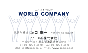 素材0039