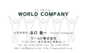 素材0040