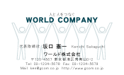 素材0042